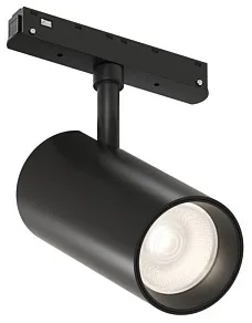 Светильник на штанге Denkirs SMART 48V SPOT DK8520-BK