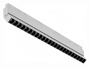 Накладной светильник iLedex Technical VISION48/22 SMART 4822-003-L462-24W-38DG-WH