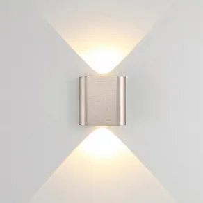 Накладной светильник Odeon Light MAGNUM 7106/2WL
