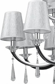 Подвесная люстра AM-Group GOMERA GOMERA SP8+4