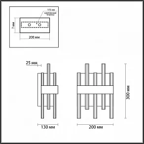 Накладной светильник Lumion Mitsuko 5272/2W