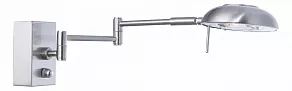 Подсветка для картины Globo Sweet 7820