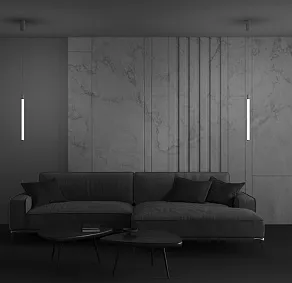 Подвесной светильник Maytoni Ray P022PL-L10W