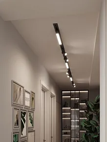 Комплект трековый Hesby Lighting Skylite №5 HSBL_kompl_S005_VI4B4K