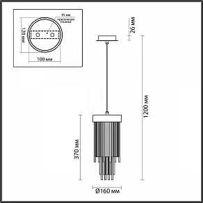 Подвесной светильник Odeon Light York 4788/1
