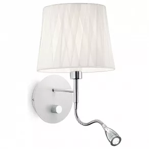 Бра с подсветкой Ideal Lux Effetti EFFETTI AP2