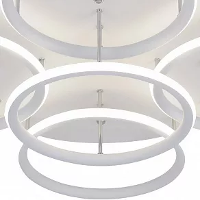 Потолочная люстра Arte Lamp 2500 A2500PL-5WH