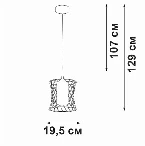 Подвесной светильник Vitaluce V2843 V2843-1/1S
