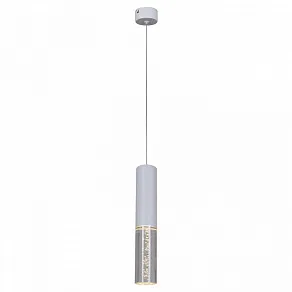 Подвесной светильник Reluce Technical 16009 16009-0.9-001LD 300mm GU10 WT