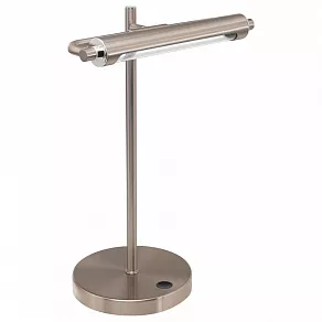 Настольная лампа декоративная Eglo ПРОМО Casamarte 97913