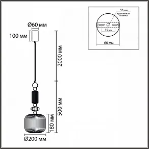 Подвесной светильник Lumion ALEGRA 8334/1