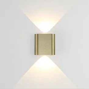 Накладной светильник Odeon Light MAGNUM 7107/2WL