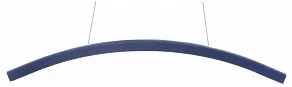 Подвесной светильник Mizi`en Slim MZ31505-1200B-blue