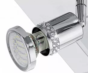 Спот Eglo Balerna 94529