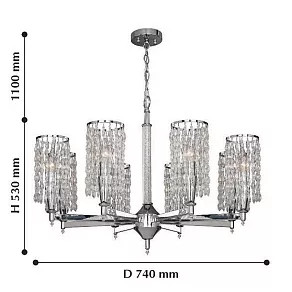 Подвесная люстра Favourite Federo 2304-8P