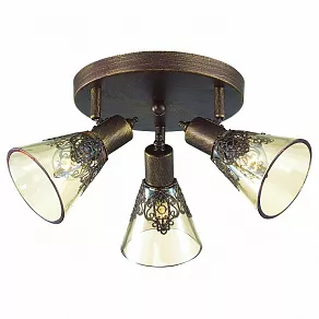 Спот Favourite Gumbata 1795-3U