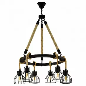 Подвесная люстра Eglo Rampside 43194