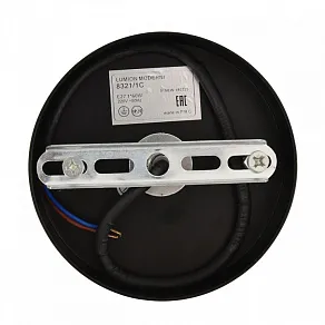 Подвесной светильник Lumion MODERNI 8321/1C