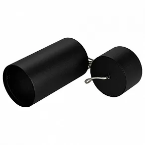 Подвесной светильник Arlight Sp-Polo-Hang 024235