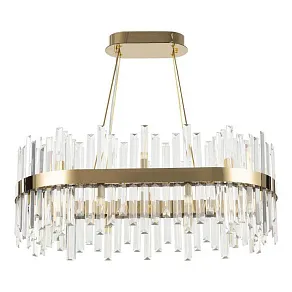 Подвесная люстра Arte Milano Белладжо 440210.750.16.G9.A1 GD