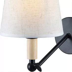 Бра Rivoli Buono Б0044414