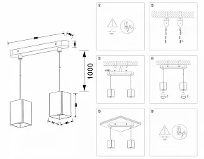 Подвесной светильник Ambrella TN TN5131
