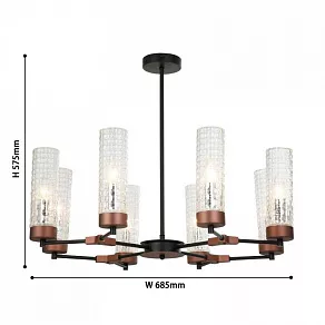 Люстра на штанге Favourite Flumen 2567-8P