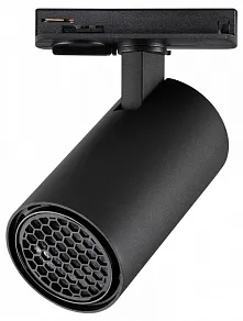 Светильник на штанге Novotech SELENE 359903