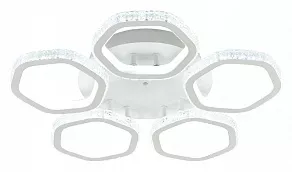 Потолочная люстра Escada Centauri 10263/5LED