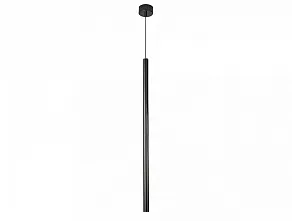 Подвесной светильник Newport LOREN М0071004