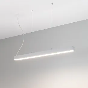 Подвесной светильник Arlight LINE 052314