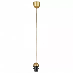 Подвесной светильник Globo Suspension A4