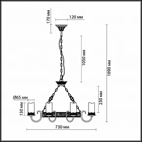 Подвесная люстра Odeon Light Mela 2690/8