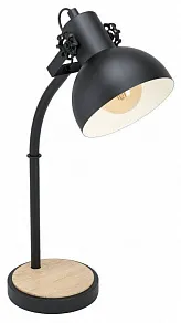 Настольная лампа офисная Eglo LUBENHAM 44058