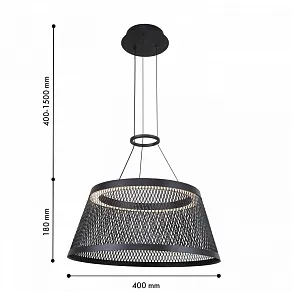 Подвесной светильник F-promo Zen 4739-4P