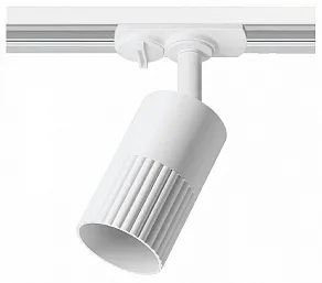 Светильник на штанге Wolta DUO WTL-GU10/18W