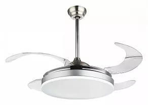 Светильник с вентилятором Globo Cabrera 0350