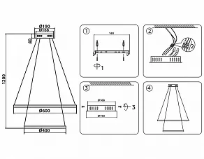 Подвесной светильник Ambrella FL FL40811