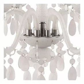 Подвесная люстра Arte Lamp Morris A8888LM-8WH