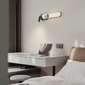 Бра с подсветкой Imperiumloft CARIT B Black carit01