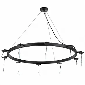 Подвес Lightstar Rullo 571020