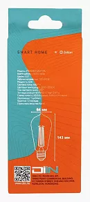 Лампа светодиодная с управлением через Wi-Fi Zetton Smart Wi-Fi Bulb E27 6Вт 2200-6500K ZTSHLBWCWE272RU