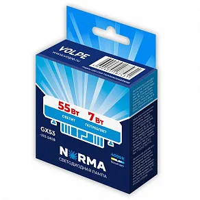 Лампа светодиодная Volpe LED-GX53 UL-00011424