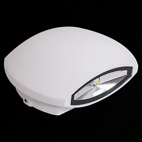 Накладной светильник Reluce 86008 86008-9.2-002TLB LED2*3W WT