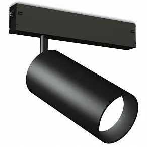 Светильник на штанге Ambrella Light GL GL1640
