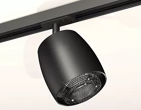 Светильник на штанге Ambrella XT XT1142010