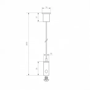 Подвес для трека Arlight MAG-25 034751