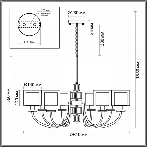 Подвесная люстра Odeon Light Saga 5088/8