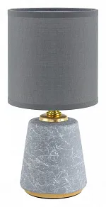 Настольная лампа декоративная Lumion GIATA 8168/1T