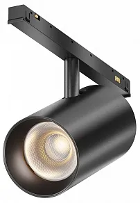 Светильник на штанге Maytoni Technical Focus Led TR243-12W3K-B